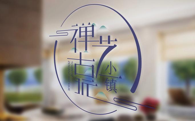 原创/logo设计/图文/平面/标志/图形/字体/资深设计