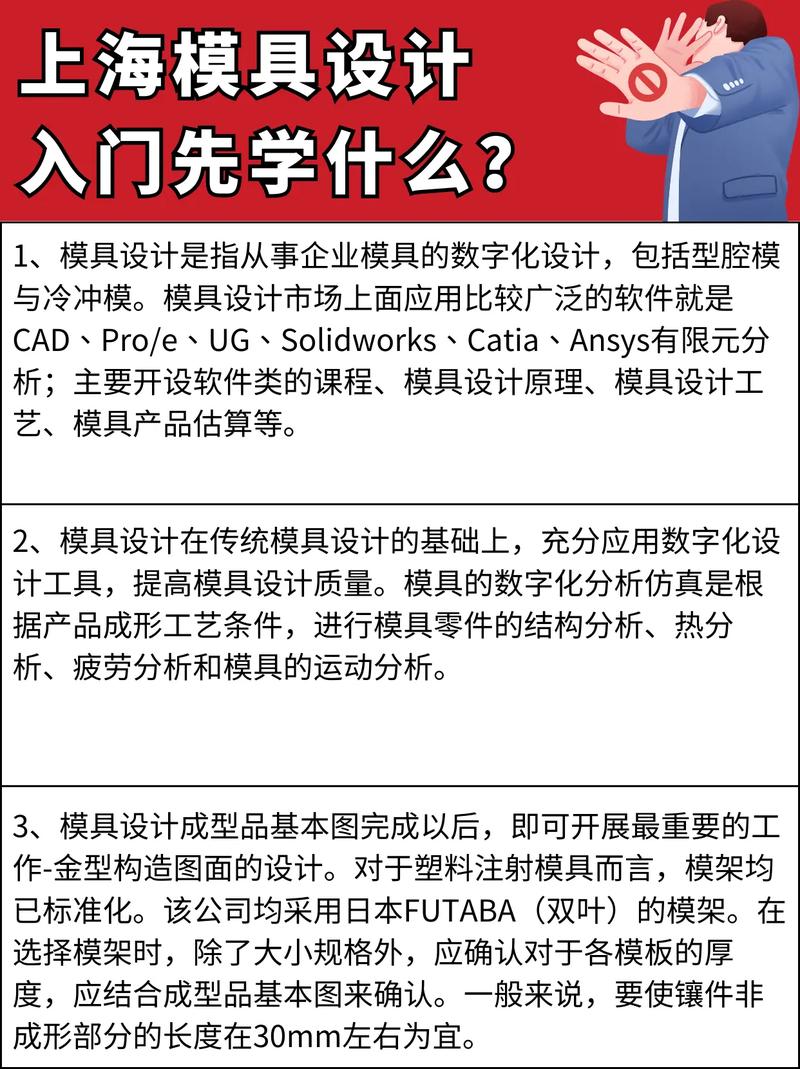 抖音图文扶持计划