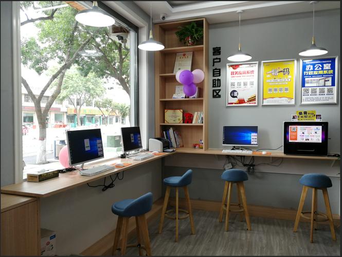 广告图文店在一定意义上可以说是设计领域,如果做设计的专业人士,自己